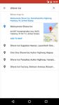 Immagine 5 di Google My Maps