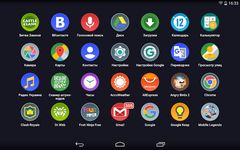 Nexus 5 Rounded IconPack ekran görüntüsü APK 3