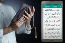 Thánh Kinh Qur'an ảnh màn hình apk 10