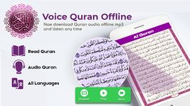 Thánh Kinh Qur'an ảnh màn hình apk 6