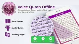 Al Quran screenshot APK 6