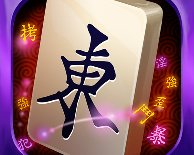mahjong solitaire epic soundtrack music only