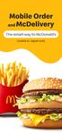 Tangkapan layar apk McDonald's Japan 2