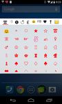 CoolSymbols emoticon emoji 이미지 