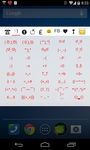 Cool Symbols Emoji Emoticon image 14