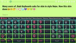 Jbak Keyboard image 9