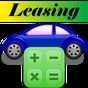 Ícone do Car Lease Calculator Free