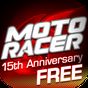 Moto Racer 15th Anniversary apk icono