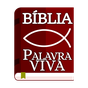 Bíblia Palavra Viva Português 아이콘