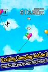 天空ブランコ のスクリーンショットapk 4