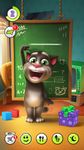 Captura de tela do apk Meu Talking Tom 15