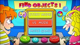 探し物ゲーム - Find Objects のスクリーンショットapk 5