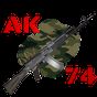 АК-74 сборка/разборка APK