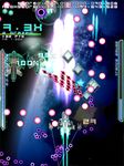 Danmaku Unlimited 2 screenshot APK 17