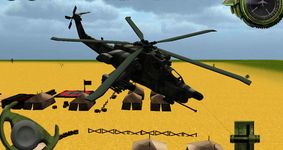 Картинка 1 Военный вертолет Flight Sim