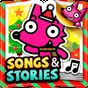 Εικονίδιο του Kids Christmas Songs · Stories apk