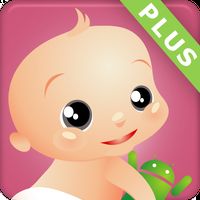 Baby Care Plus icon