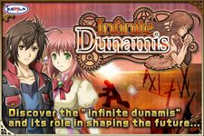 Tangkapan layar apk RPG Infinite Dunamis - KEMCO 10