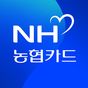 NH농협카드 스마트앱 아이콘