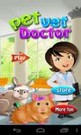 Pet Vet docteur 2 image 3