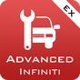 Иконка Advanced EX for INFINITI