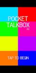 Скриншот  APK-версии Pocket Talkbox