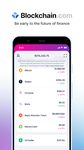 Blockchain - Bitcoin Wallet captura de pantalla apk 1