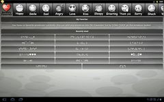 私の顔文字 のスクリーンショットapk 2