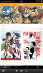 Crunchyroll Manga Bild 