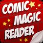 Icono de Comic Magic Reader