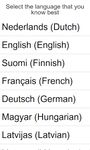 Скриншот  APK-версии Изучайте немецкий язык. Fabulo