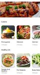 Recettes faciles gratuites capture d'écran apk 6