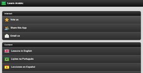Скриншот 4 APK-версии изучать арабский язык