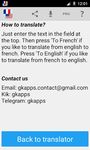 Captură de ecran Franceză dicționar traducator apk 4