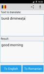 Screenshot 3 di rumeno traduttore apk