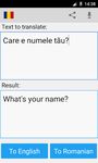 Screenshot 1 di rumeno traduttore apk