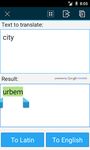 Latince Çevirmenler sözlük ekran görüntüsü APK 2