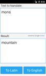 Latijnse vertaler woordenboek screenshot APK 