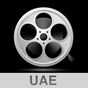 Icône de Cinema UAE