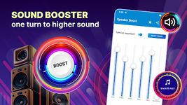 ภาพหน้าจอที่ 8 ของ Speaker Boost