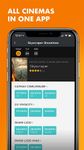 Screenshot 8 di Popcorn: Movie Showtimes apk