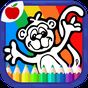 Coloring Book for Kids Simgesi