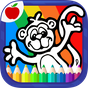 Coloring Book for Kids Simgesi