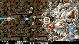 R-TYPE II Screenshot APK 3