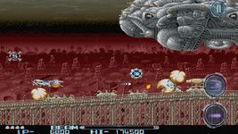 R-TYPE II Screenshot APK 1