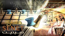 Egyptian Senet (Ancient Egypt's Oldest Board Game) screenshot apk 9