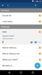 Captură de ecran Learn Russian - RU Translator apk 3