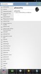 Portuguese best dict screenshot apk 7