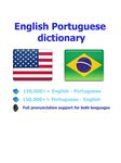 Portuguese best dict captura de pantalla apk 10