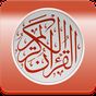 Complete Koran APK